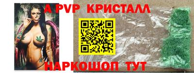 твердый Сланцы