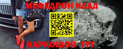 герыч Свободный