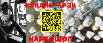 герыч Свободный