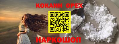 герыч Свободный
