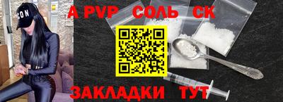 герыч Свободный