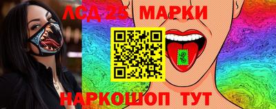 герыч Свободный