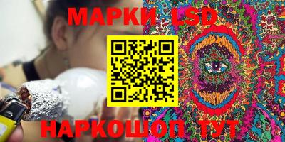 герыч Свободный