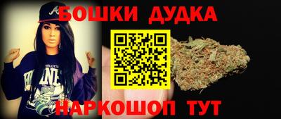 PSILOCYBIN Севастополь
