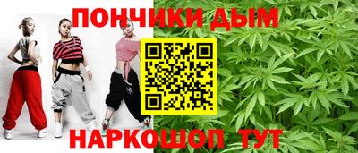 PSILOCYBIN Севастополь