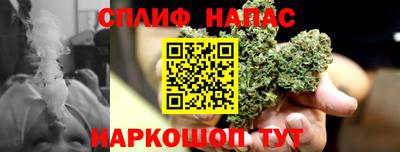 герыч Свободный