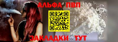 твердый Сланцы