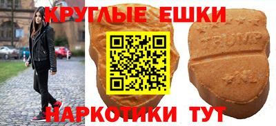 герыч Свободный