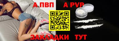твердый Сланцы