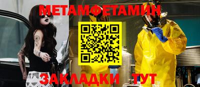 герыч Свободный