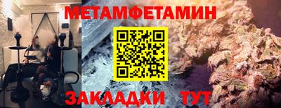 герыч Свободный