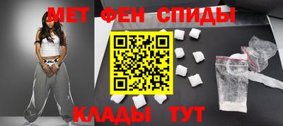 кокаин VHQ Славянск-на-Кубани