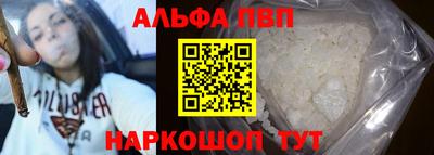 твердый Сланцы