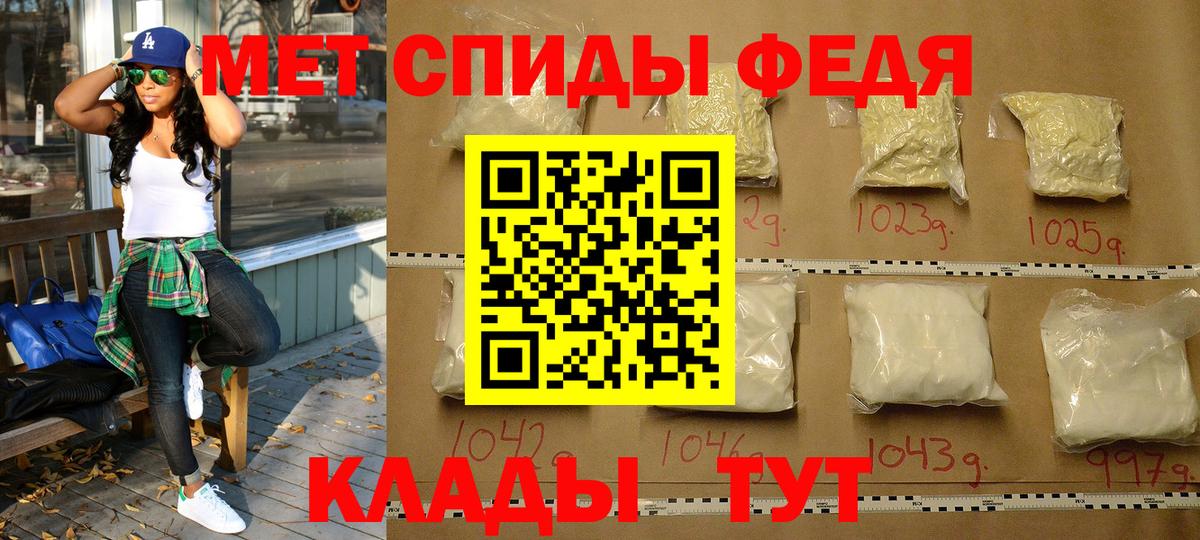 Первитин витя Сегежа